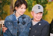 【乐玩LEWIN】刘涛老公王珂现状, 有重新营业吗-乐玩真人线上娱乐