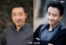 【乐玩LEWIN】宁理和赵立新长得好像? 撞脸的他俩究竟是什么关系呢-乐玩真人线上娱乐