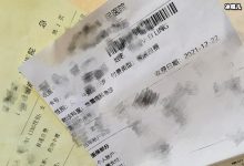 【乐玩LEWIN】By2yumi孙雨吞药轻生事件,孙雨和王力宏聊天记录什么关系-乐玩真人线上娱乐