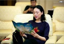 【乐玩LEWIN】舞蹈家沈培艺是哪里人 /沈培艺老公汪小明是做什么的-乐玩真人线上娱乐