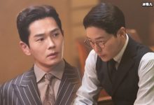 【乐玩LEWIN】顶楼3周丹泰和白俊基什么关系? 两人最后结局是什么-乐玩真人线上娱乐