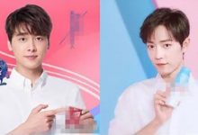 【乐玩LEWIN】肖战可以变成第二个李易峰吗? 肖战合同是不是要到期了-乐玩真人线上娱乐