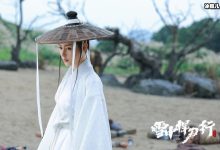 【乐玩LEWIN】《雪中悍刀行》张天爱扮演谁? 曾言辞惹争议引原著粉不满!-乐玩真人线上娱乐