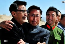 【乐玩LEWIN】《国家命运》丁健飞怎么牺牲的? 丁健飞扮演者个人资料-乐玩真人线上娱乐