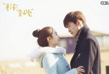 【乐玩LEWIN】杉杉来吃泰剧演员都有谁? 剧情和杉杉来了一样吗?-乐玩真人线上娱乐