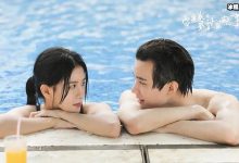 【乐玩LEWIN】周翊然和王若珊是男女朋友吗? 周翊然个人资料介绍-乐玩真人线上娱乐