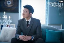 【乐玩LEWIN】你和我的倾城时光宁维凯grace什么时候在一起?他俩的感情线受期待-乐玩真人线上娱乐