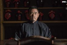 【乐玩LEWIN】几家欢喜几家愁!国家实行改革教师教龄达30年可提前退休-乐玩真人线上娱乐