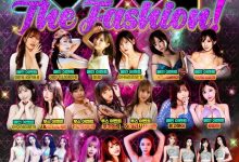 【乐玩LEWIN】第二个场地也告吹!韩国成人展怎么办?-乐玩真人线上娱乐