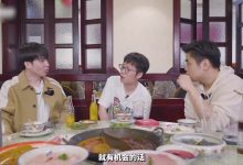 【乐玩LEWIN】朱开米勒在线帮Letme找工作:有合适的俱乐部可以联系Letme-乐玩真人线上娱乐