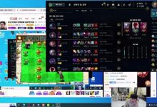 【乐玩LEWIN】Doinb看Tarzan韩服排位战绩：真的乱杀，可以期待他夏季赛表现-乐玩真人线上娱乐