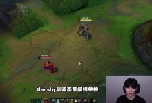 【乐玩LEWIN】姿态与TheShy奎桑提SOLO:为什么他蓝比我多呢!因为他是TS吗?-乐玩真人线上娱乐