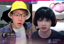 【乐玩LEWIN】乐言直播和陈泽连麦约战 leyan直言输了就在比赛上台时抽电子烟!-乐玩真人线上娱乐