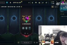 【乐玩LEWIN】呼吸哥谈LPL全局BP:影响不是很大 新赛制是想让大家回来看比赛!-乐玩真人线上娱乐