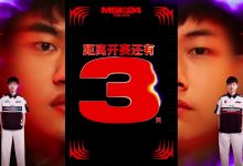 【乐玩LEWIN】突破极限,开辟未知!2024季中冠军赛开赛倒计时3天!-乐玩真人线上娱乐