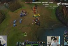 【乐玩LEWIN】FenFen:老头杯Uzi选人顺位比姿态高的 肯定要选认识的人-乐玩真人线上娱乐