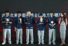 【乐玩LEWIN】T1粉丝线下见面会 Faker:在成都最想去的地方就是去决赛!-乐玩真人线上娱乐