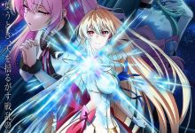 【乐玩LEWIN】TV动画《你与我最后的战场，亦或是世界起始的圣战 第二季》2024年播出-乐玩真人线上娱乐