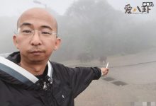 【乐玩LEWIN】巨兴茂个人资料! 其婚姻状况引关注他老婆是谁-乐玩真人线上娱乐