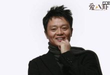 【乐玩LEWIN】武文的老婆叫什么? 起底武文老婆是谁-乐玩真人线上娱乐