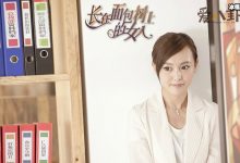 【乐玩LEWIN】面包树上的女人原著孙维栋结局, 现实中真的有这么好的男人吗-乐玩真人线上娱乐