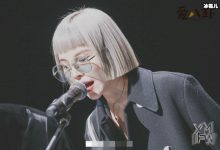 【乐玩LEWIN】歌手肖懿航结婚了吗? 揭肖懿航感情现状及她的个人资料-乐玩真人线上娱乐