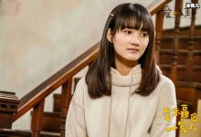 【乐玩LEWIN】洪佳宁毕业于哪所大学 网传她被北电退学这是什么情况-乐玩真人线上娱乐