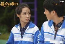 【乐玩LEWIN】孙佳雨刘昊然什么关系? 网传两人交往过!-乐玩真人线上娱乐