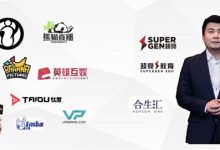 【乐玩LEWIN】王思聪和EDG关系！ 没想到是EDG教练？-乐玩真人线上娱乐