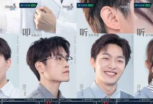 【乐玩LEWIN】令人心动的offer第三季在哪录制 为什么没有何炅-乐玩真人线上娱乐