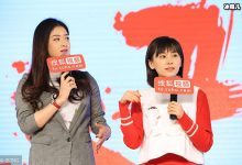 【乐玩LEWIN】王子文真实身高是多少？王子文现在结婚了？-乐玩真人线上娱乐