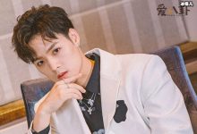 【乐玩LEWIN】董又霖家境大起底, 他竟与成龙关系不一般-乐玩真人线上娱乐