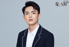 【乐玩LEWIN】刘瑜峰是哪的人? 刘瑜峰出生地及详细个人资料大起底-乐玩真人线上娱乐