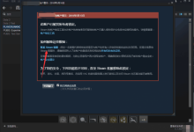 【乐玩LEWIN】绝地求生黑号和三无白解锁改密改邮箱教程-乐玩真人线上娱乐
