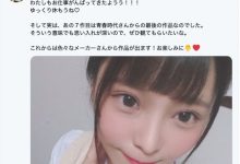 【乐玩LEWIN】久留木玲 作品SDAB-117介绍及封面预览-乐玩真人线上娱乐