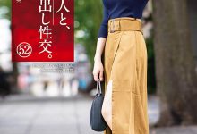 【乐玩LEWIN】藤森里穂 作品SGA-138介绍及封面预览-乐玩真人线上娱乐