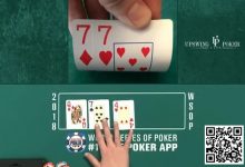 【EV扑克】这可以说是“如何用三条打出最大价值”最好的回答了！-乐玩真人线上娱乐