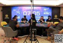 【EV扑克】2024CSSOP潮汕杯 | 林伯飞创造历史卫冕成功，蝉联潮汕杯主赛桂冠！主赛圆满落幕-乐玩真人线上娱乐