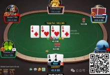 【EV扑克】牌局分析：你不按套路出牌，我也不按套路出牌-乐玩真人线上娱乐