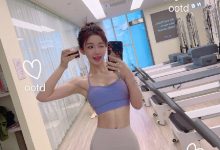 【乐玩LEWIN】自律女孩!KPL解说小鹿发布健身美照:休息日从一杯美式开始锻炼-乐玩真人线上娱乐