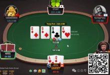 【EV扑克】牌局分析：4bet底池的自爆-乐玩真人线上娱乐