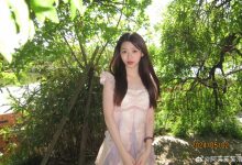 【乐玩LEWIN】LPL互动主持阿芙晒照并配文:顺便看了滔搏哥,稳稳的很安心-乐玩真人线上娱乐