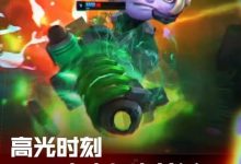 【乐玩LEWIN】MSI高光时刻：Creme、369多次单杀Humanoid！-乐玩真人线上娱乐