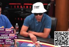 【EV扑克】趣闻|Rampage”偷鸡”撞铁板,输掉 137,000巨额彩池-乐玩真人线上娱乐