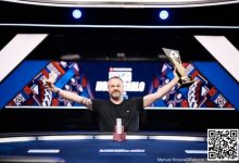 【EV扑克】2024年EPT蒙特卡洛站赛事圆满收官 Derk van Luijk斩获主赛胜利-乐玩真人线上娱乐