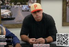 【EV扑克】天葫芦爽赚，冤家牌创造出$493,400底池！-乐玩真人线上娱乐