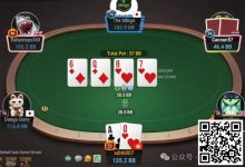 【EV扑克】牌局分析:不跟短码limp鱼打光,是唯一不能原谅的错误-乐玩真人线上娱乐