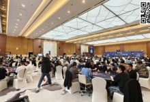 【EV扑克】2024IPG合肥站 |渐入佳境,开幕赛B组295人参赛45人晋级,张荣35万记分领跑-乐玩真人线上娱乐