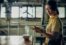 【乐玩LEWIN】贾樟柯《风流一代》曝剧照 赵涛再现江湖儿女造型-乐玩真人线上娱乐