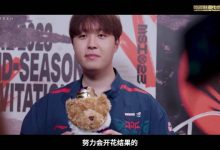 【乐玩LEWIN】Kanavi选手故事片：剑指苍穹，书写属于自己的荣耀-乐玩真人线上娱乐